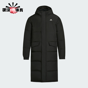 Adidas/阿迪达斯正品冬季男女连帽保暖长款运动休闲羽绒服KF6748