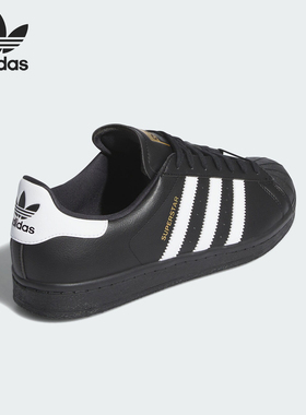 Adidas/阿迪达斯正品三叶草男女高尔夫贝壳头休闲板鞋IE6053