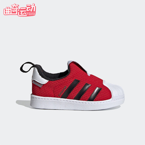 adidas阿迪达斯正品小童运动鞋
