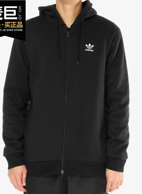 Adidas/阿迪达斯正品TRF FLC HOODIE 男子休闲运动夹克外套DN6016