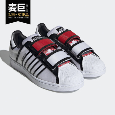 板鞋Adidas/阿迪达斯运动休闲