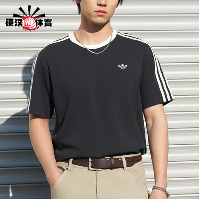 Adidas/阿迪达斯正品三叶草CALIT-SHIRTS新款经典短袖T恤KX7991
