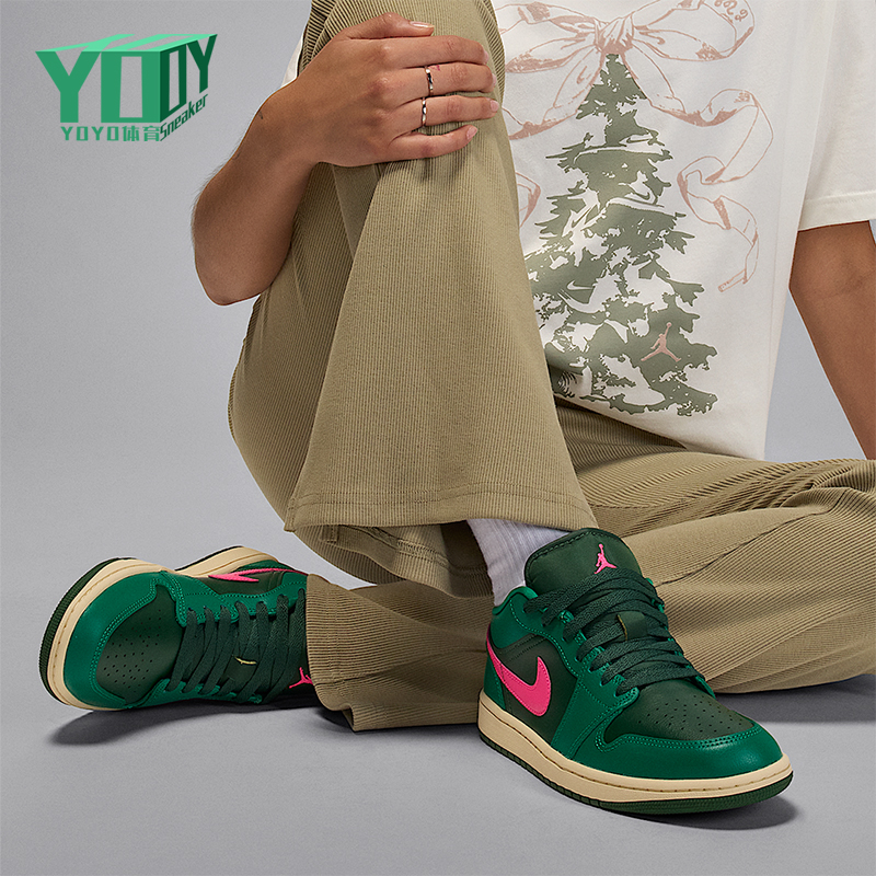 Nike/耐克正品JORDAN女士休闲刺绣轻便缓震运动板鞋DC0774-300