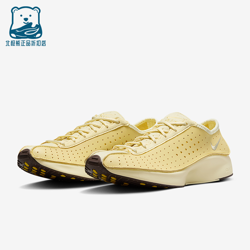 Nike/耐克正品Air Superfly女士低帮运动透气跑步鞋HJ8082-700