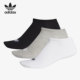 阿迪达斯正品 TREFOIL LINER Adidas 男女运动休闲袜 FT8524