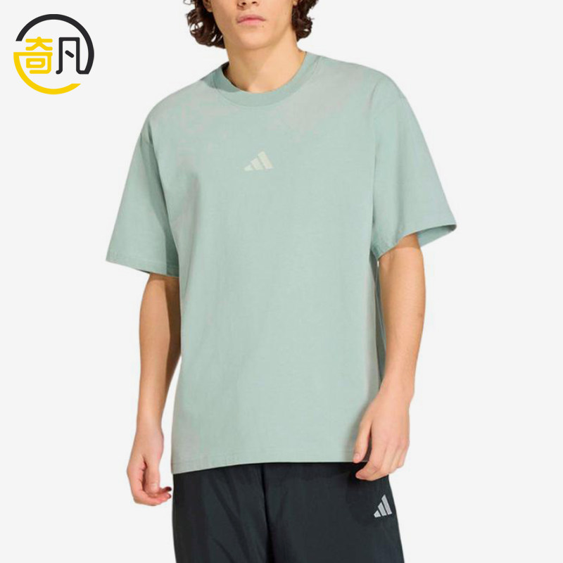Adidas/阿迪达斯正品套头透气短袖T恤新款男经典短袖T恤KB4876 - 实物图