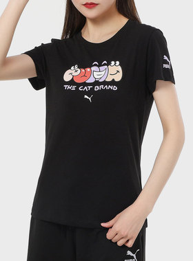 Puma/彪马正品当季新款女子休闲圆领运动短袖T恤 532633-01