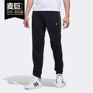 Adidas/阿迪达斯正品当季neo宝可梦联名男子修身运动休闲裤FU3914