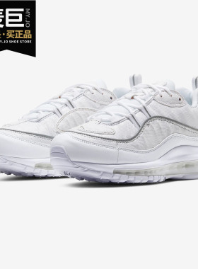 Nike/耐克正品当季新款AIRMAX98LX女子休闲跑步鞋CJ0634-100
