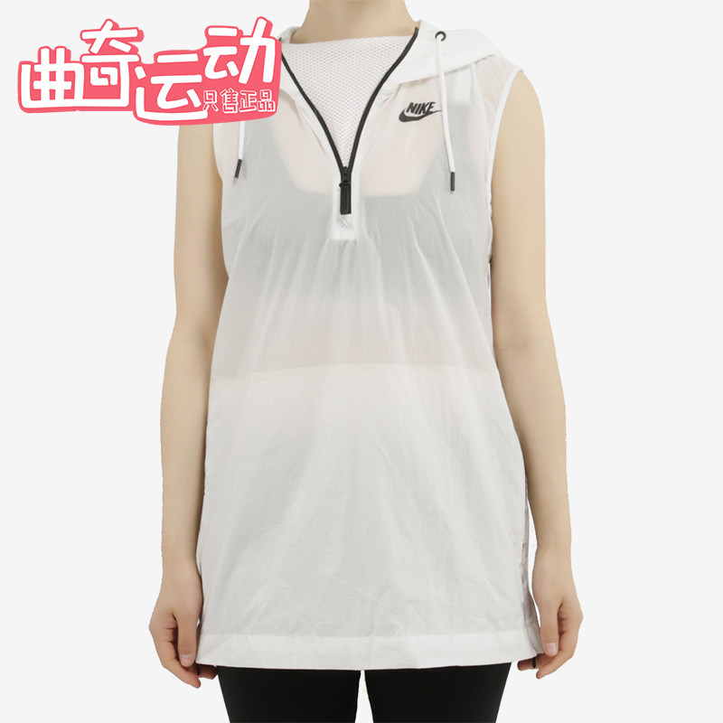 Nike/耐克正品新款女白色跑步训练速干运动背心833465-100