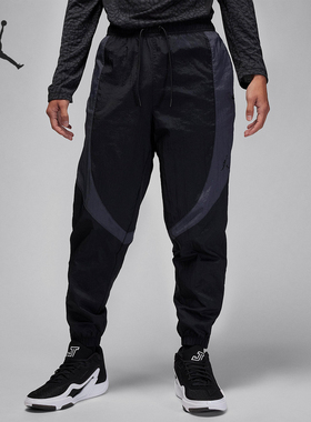 Nike/耐克正品JORDAN男士梭织宽松运动束脚长裤FN5851-010