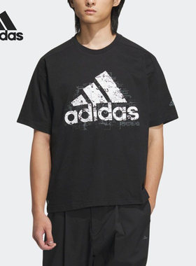 Adidas/阿迪达斯正品夏季新款男子运动透气圆领短袖IA9429