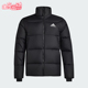 阿迪达斯正品 DOWN Adidas J男士 休闲保暖运动鸭绒羽绒服KF8760