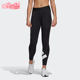 女士训练弹力针织紧身运动九分裤 冬季 FI4620 阿迪达斯正品 Adidas