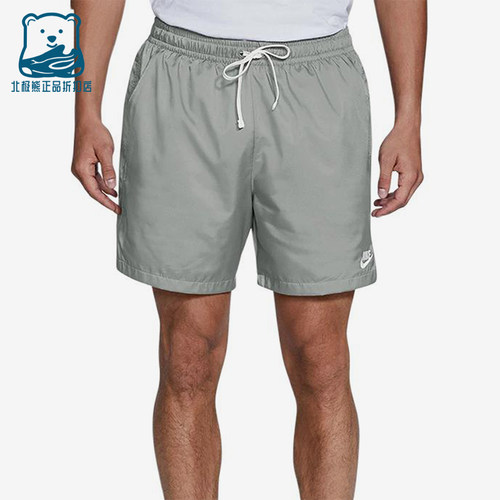 Nike/耐克正品SportswearWovenFlowShorts新款经典短裤AR2383-077