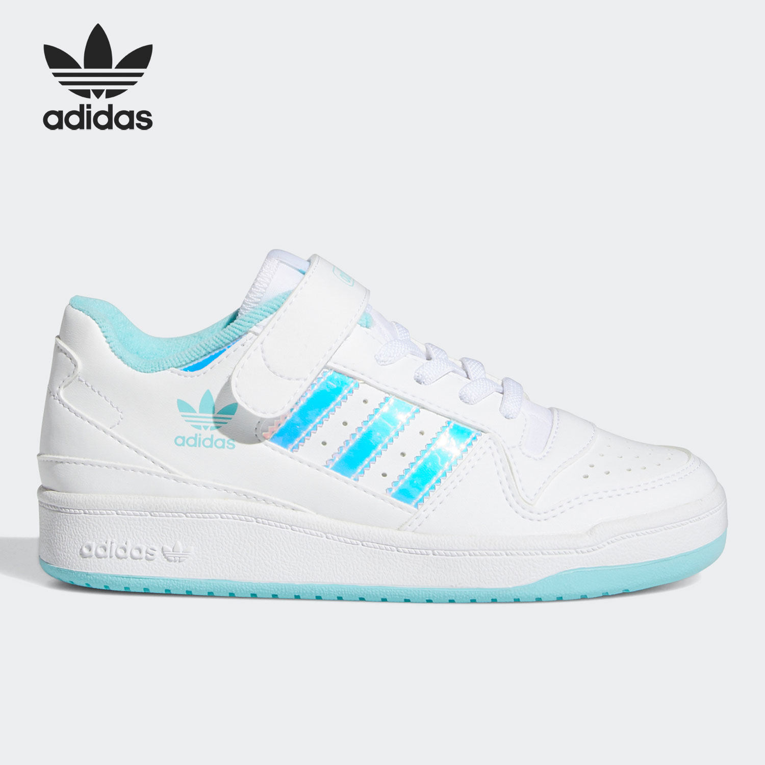 Adidas/阿迪达斯正品三叶草FORUM IRIDESCENT儿童板鞋GZ8846
