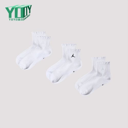 Nike/耐克正品Jordan Everyday女士运动短袜三双装IR0597-901