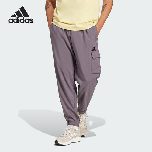 Adidas/阿迪达斯正品M SL CARGO PT男士梭织运动长裤JD1822