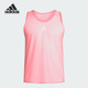 Adidas 足球训练比赛分组男子马甲背心HP0734 阿迪达斯正品