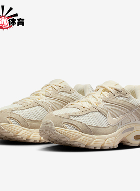 Nike/耐克正品Air Max Moto 2K女士运动防滑耐磨休闲鞋IO4862-100