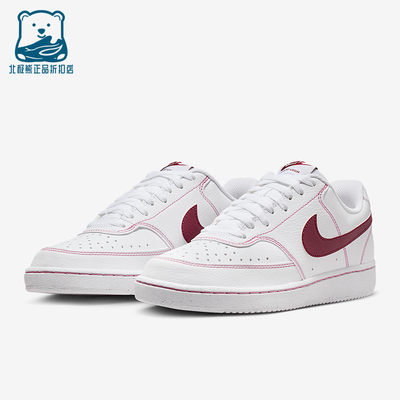 Nike/耐克正品春季款女士休闲运动透气低帮耐磨运动鞋IO9552-100