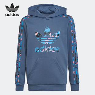 Adidas/阿迪达斯正品三叶草男童运动休闲宽松连帽卫衣HK0283
