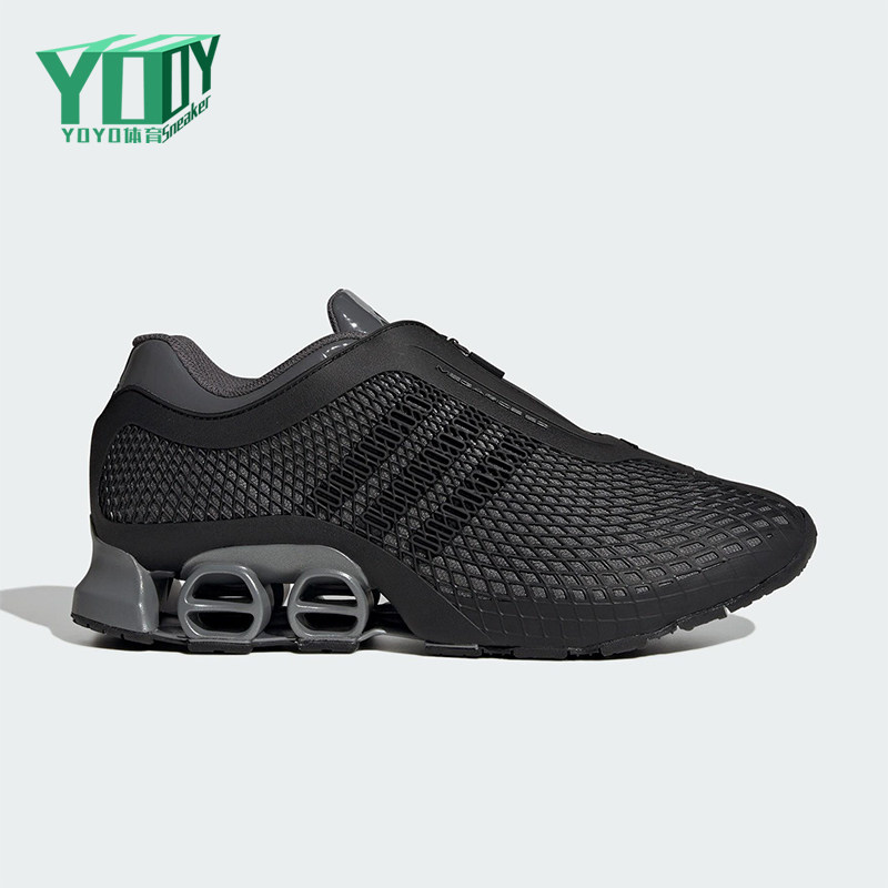 Adidas/阿迪达斯正品MEGARIDE S2男女时尚经典复古运动鞋JR4743