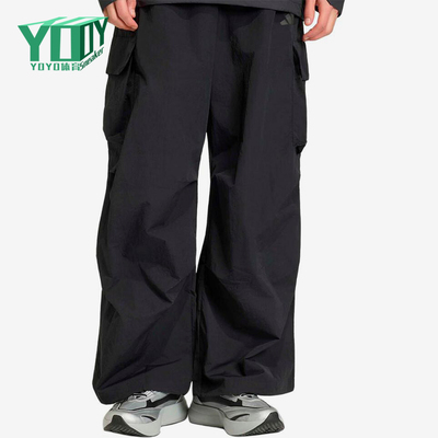 Adidas/阿迪达斯正品中腰松紧梭织休闲裤经典新款男休闲裤KE8066