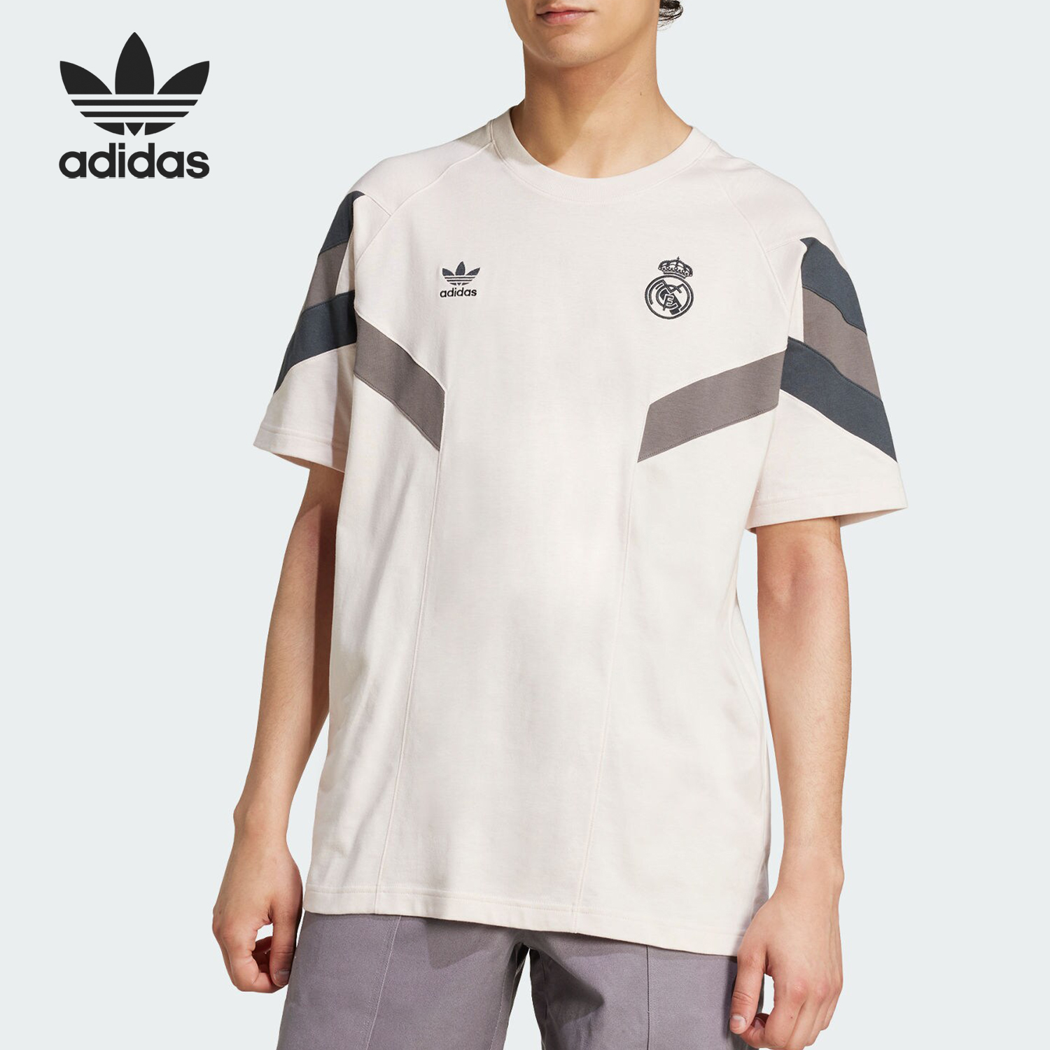 Adidas/阿迪达斯正品三叶草男士运动休闲圆领训练短袖IM7467
