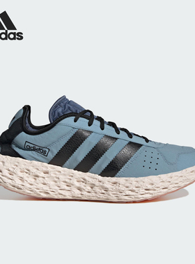 Adidas/阿迪达斯正品ZPONGE男士运动缓震厚底跑步鞋IH0977