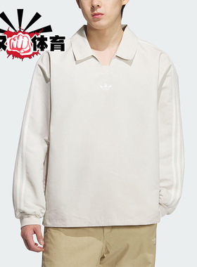 Adidas/阿迪达斯正品三叶草男女日常宽松翻领运动休闲长袖KH4517