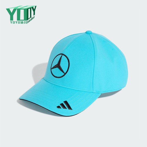Adidas/阿迪达斯正品新款男女同款时尚经典复古遮阳棒球帽KE8305