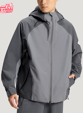 Adidas/阿迪达斯正品2025冬季款男士日常连帽拼接运动外套KH0504