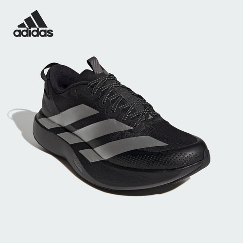 Adidas/阿迪达斯正品男士低帮系带耐磨训练减震跑步鞋KK2683