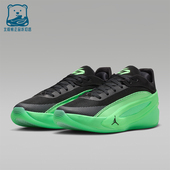 耐克正品 JORDAN男士 运动中帮系带耐磨减震篮球鞋 Nike HV8087 302