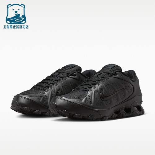 Nike/耐克正品Reax 8 SL男士运动耐穿透气经典休闲鞋IR5118-001