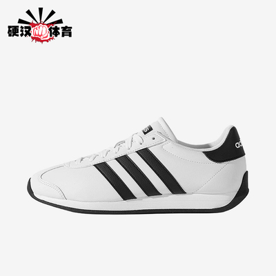 Adidas/阿迪达斯正品RUNVISTA男白色网面舒适鞋跑步鞋JR4615