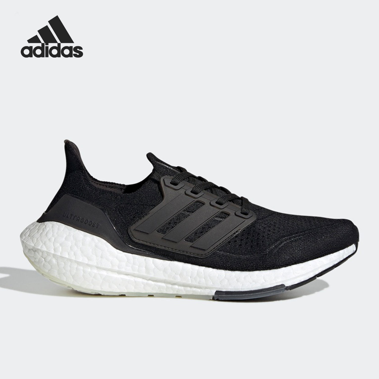 Adidas/阿迪达斯正品ULTRA BOOST 21女子缓震运动跑鞋FY0402