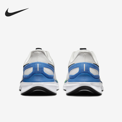 Nike/耐克正品Structure 25男士网面运动跑步鞋DZ3488-100