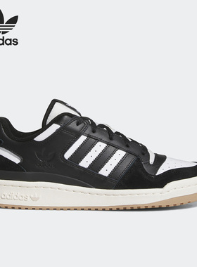 Adidas/阿迪达斯正品三叶草FORUM LOWCL男女运动休闲鞋ID6857