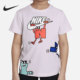 耐克正品 耐磨舒适圆领短袖 当季 Nike 新款 小童时尚 T恤DN4516 663