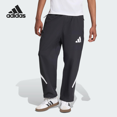 Adidas/阿迪达斯正品2025男士梭织运动休闲直筒长裤KE4876