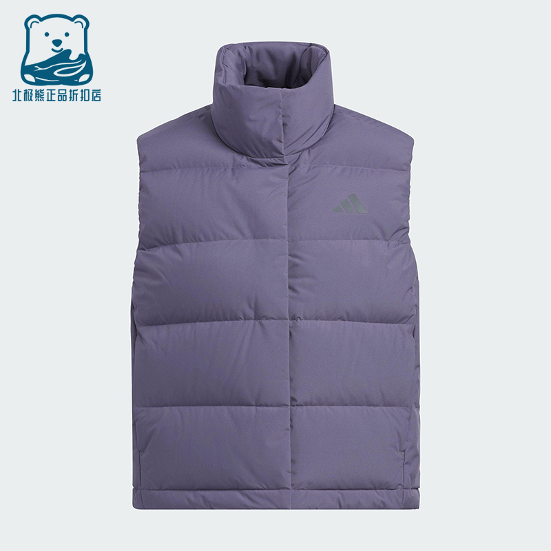 Adidas/阿迪达斯正品2025女士休闲户外宽松保暖羽绒马甲KQ5534