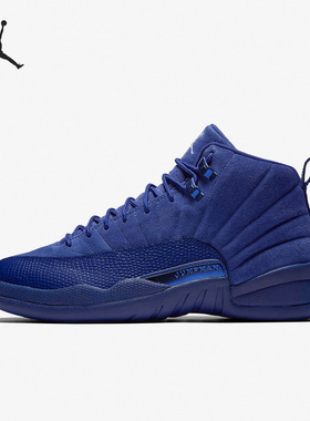 Nike/耐克 正品AIR JORDAN 12 RETRO男士高帮篮球鞋130690-400