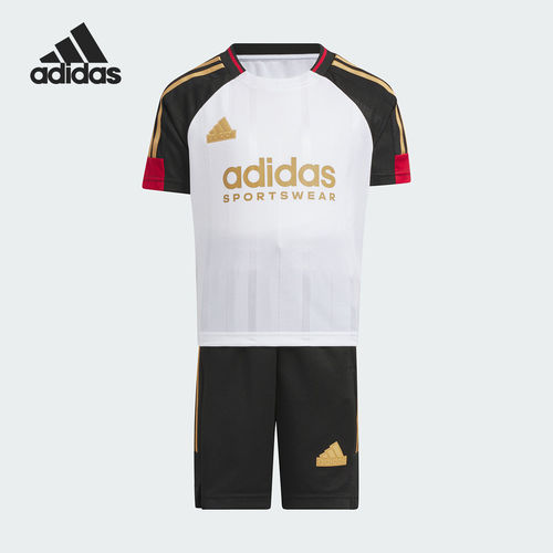 Adidas/阿迪达斯正品 LK TIRO SET 小童运动休闲套装JN6504