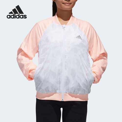 Adidas/阿迪达斯正品当季新款女大童运动休闲连帽外套夹克DM7079