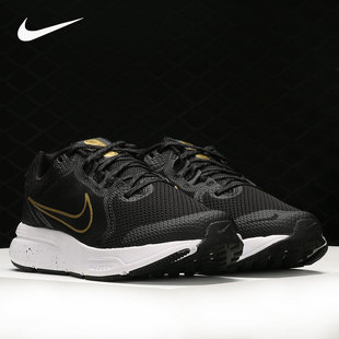 DC8996 Nike 009 4男子运动轻便透气跑步鞋 SPAN 耐克正品 ZOOM