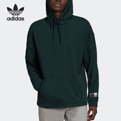 Adidas/阿迪达斯男子连帽卫衣