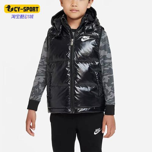 Nike/耐克正品保暖新款小童羽绒连帽无袖马甲DZ9727-010