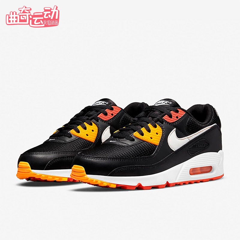 Nike/耐克正品Air Max 90男士耐磨气垫减震训练跑步鞋DJ9250-001